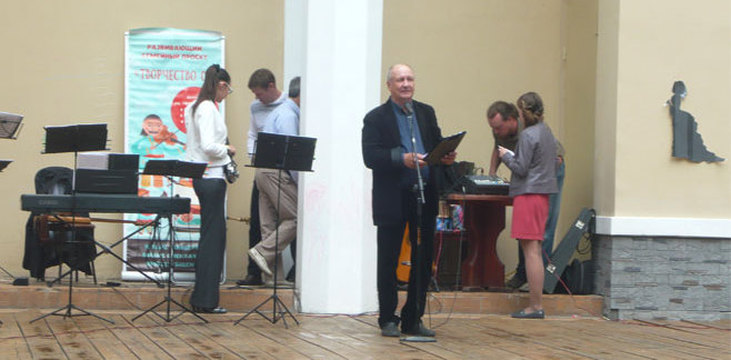 Ко дню рождения Пушкина в Казани состоялся джазовый концерт для детей
