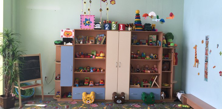 Домашний мини детский сад "Я сам"